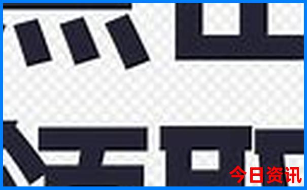 吉林出发自驾游最佳路线